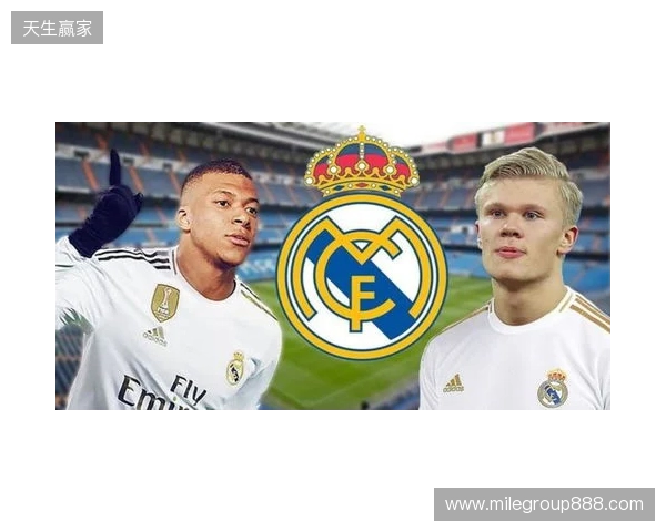 韩乔生：曼城是欧冠夺冠大热门，皇马没了姆巴佩进攻直接哑火