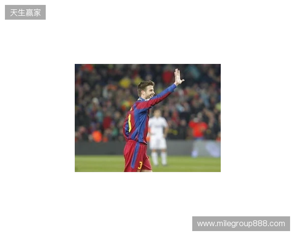 图片报:诺伊尔已完全康复,他为欧冠出战皇马做好了准备