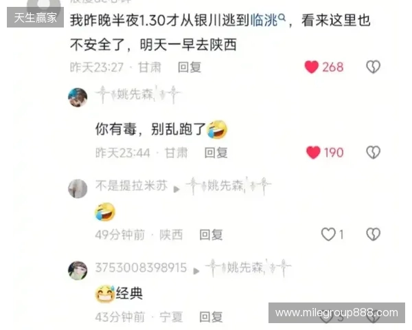 🎙️我懂评论区可以发语音啦！快来用你的声音制霸评论区~