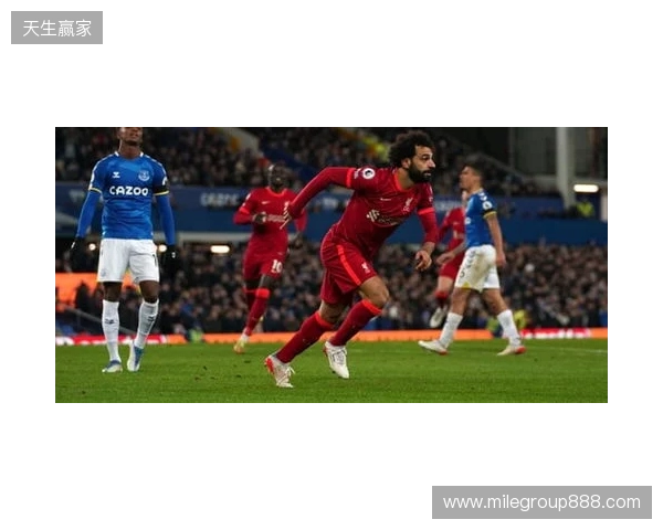 利物浦客战埃弗顿：萨拉赫、维尔茨先发，伊萨克出战